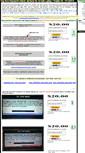 Mobile Screenshot of dell-bios-password.biospro.com